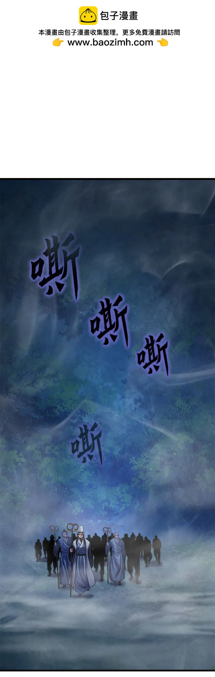 第176话1