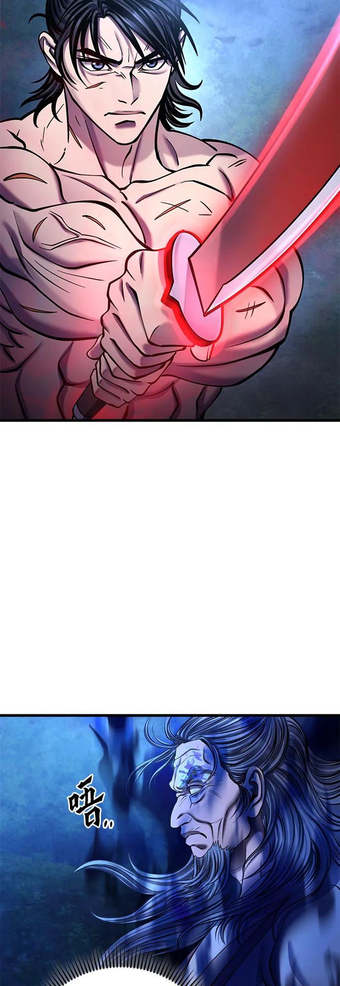 第176话15