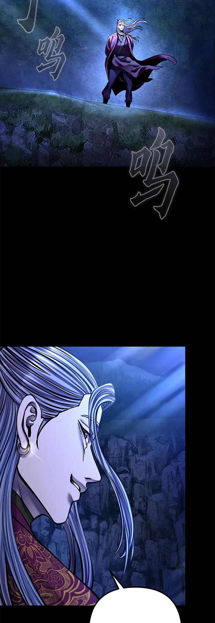 第176话19