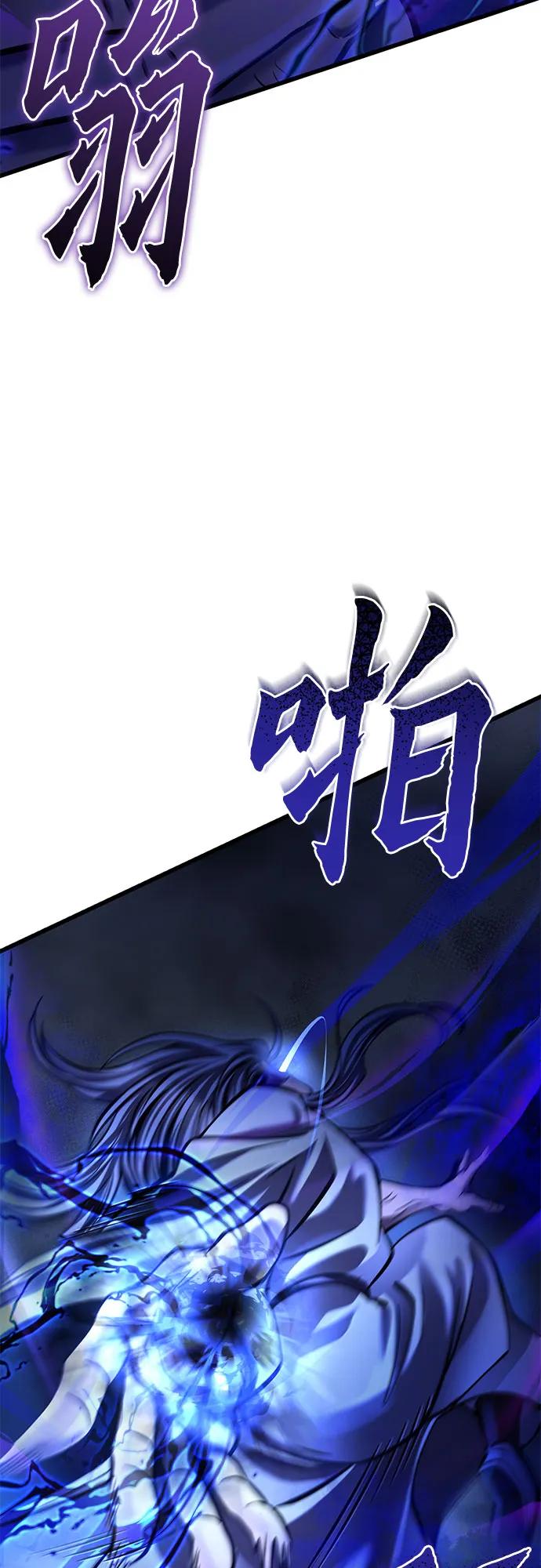 第176话33