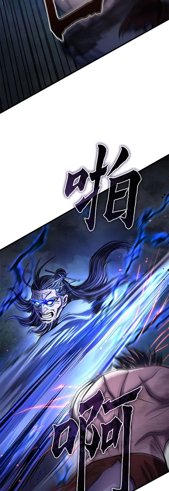 第176话36