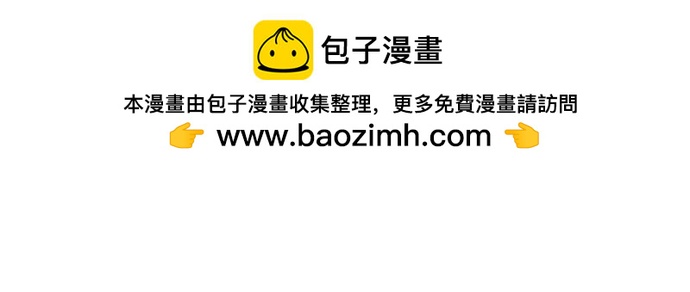 第176话6