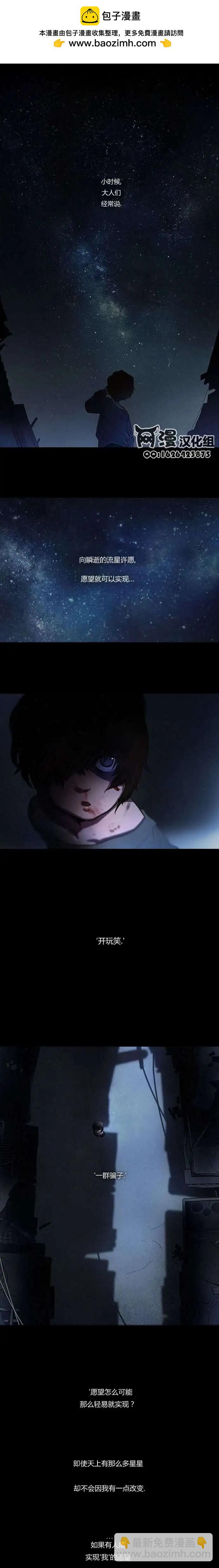 第0章1