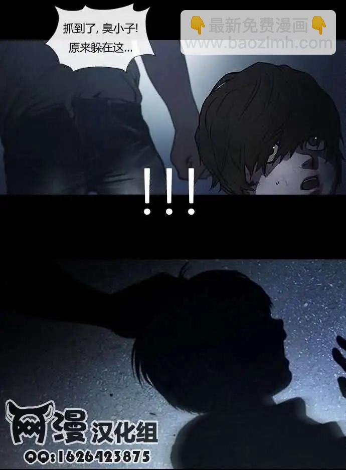 第0章2