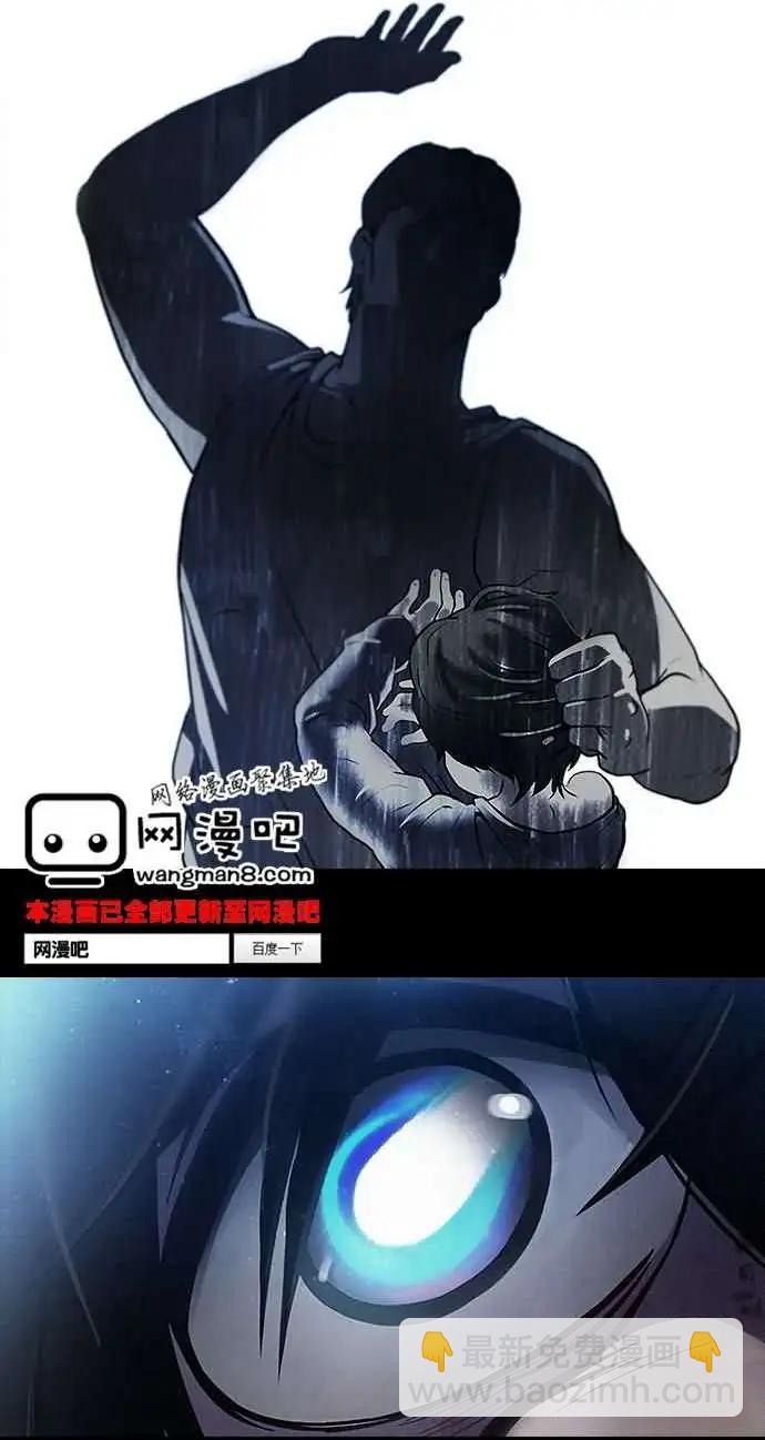 第0章4
