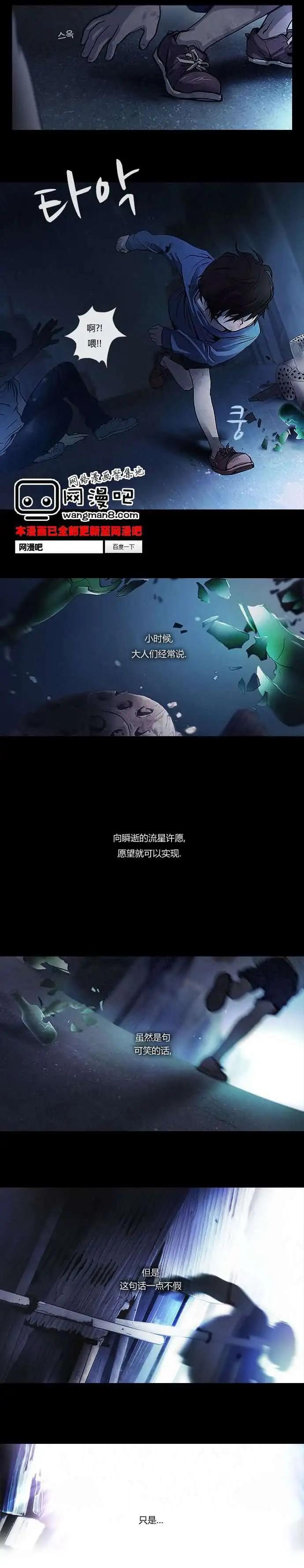 第0章7