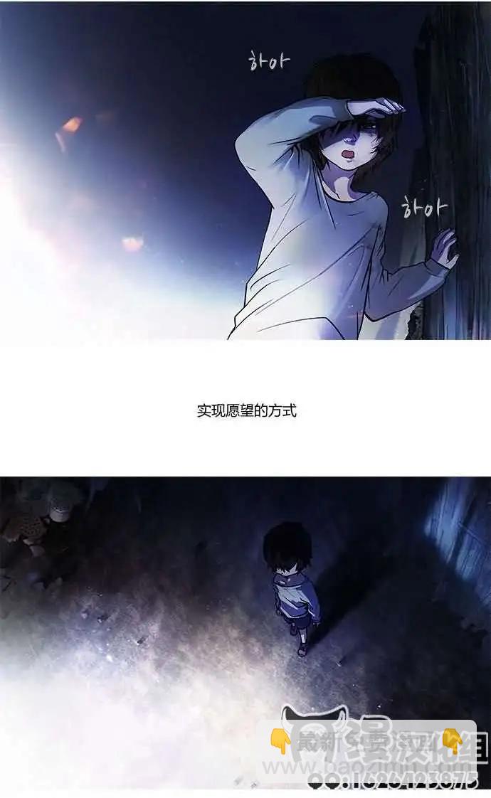 第0章8