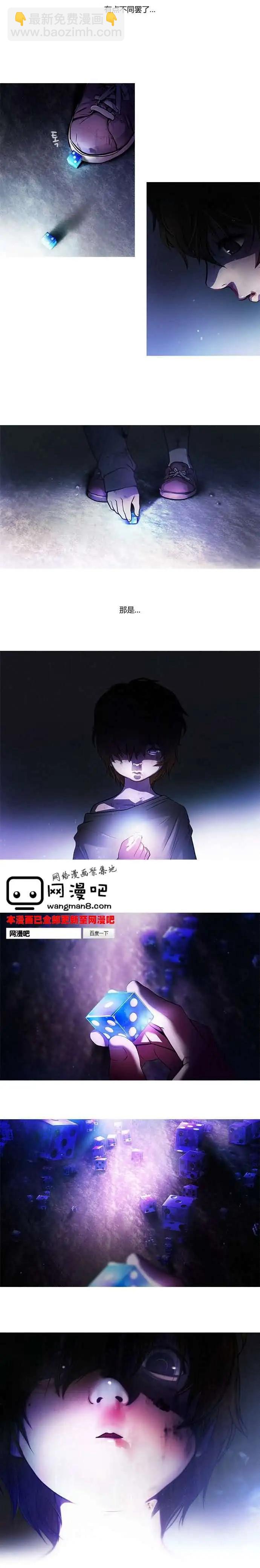 第0章9