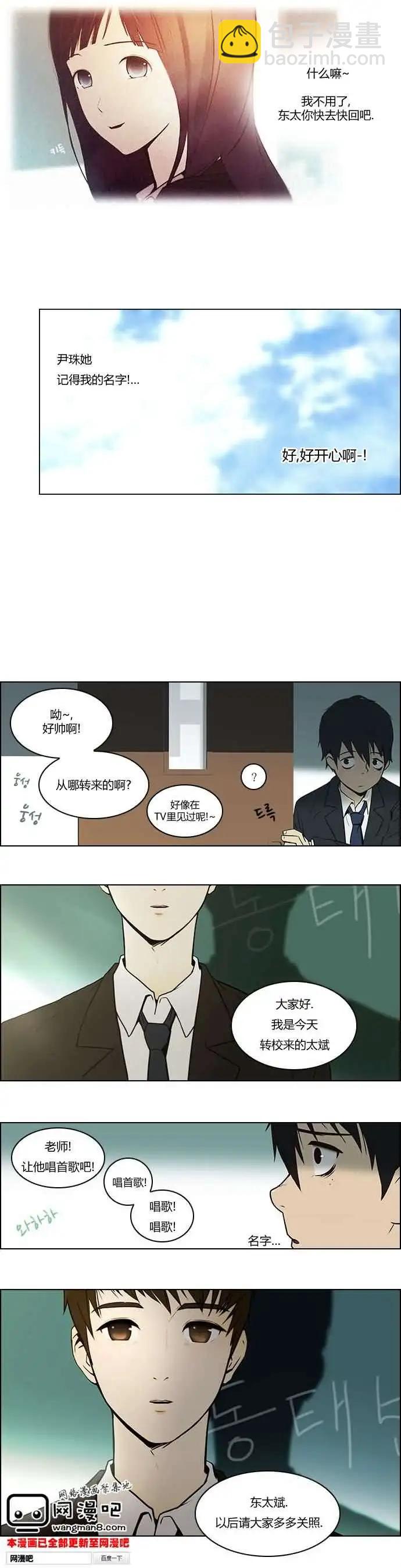 第01章10
