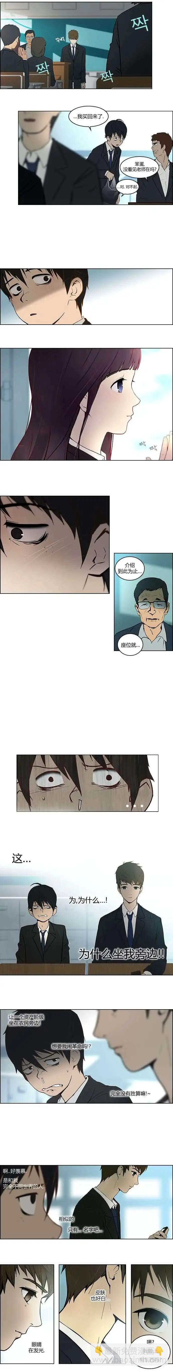 第01章11