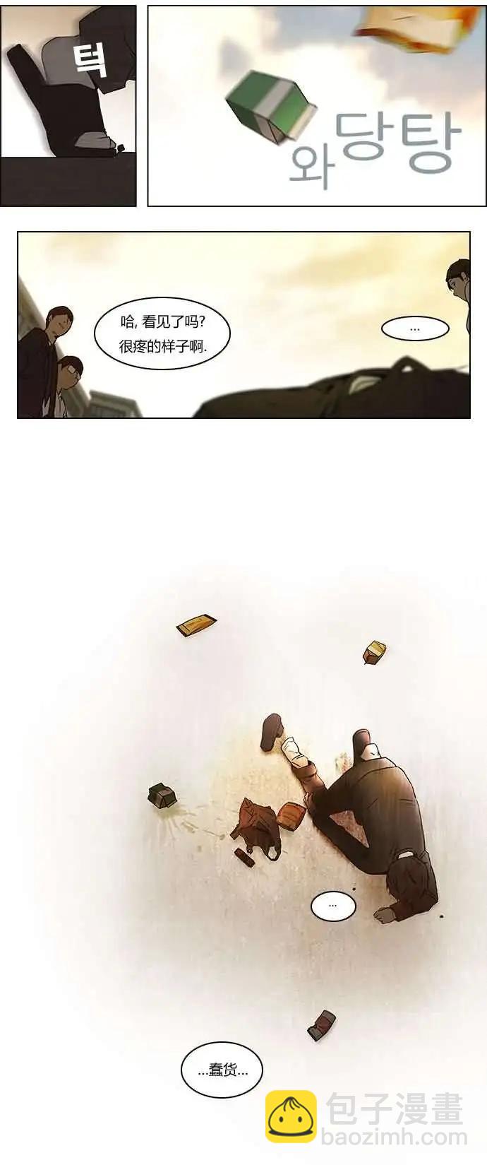 第01章14