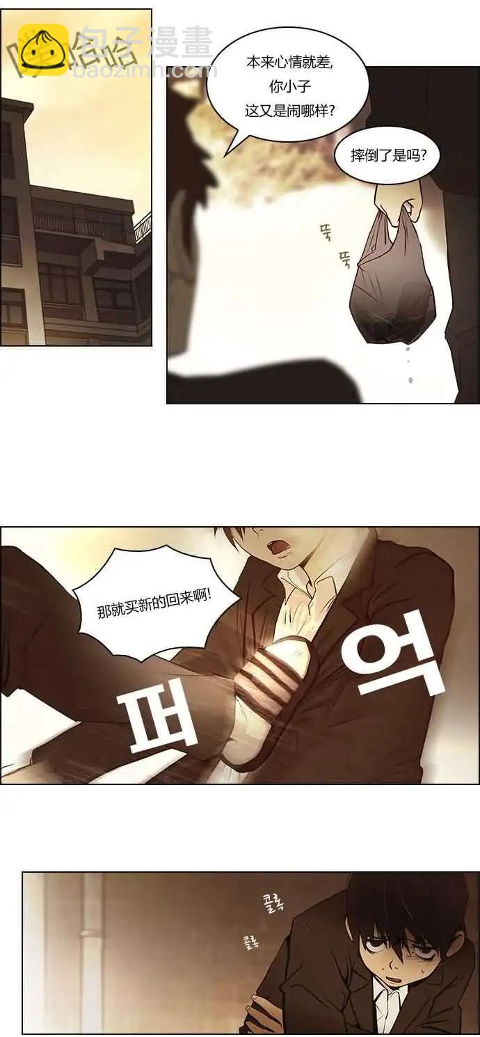 第01章15