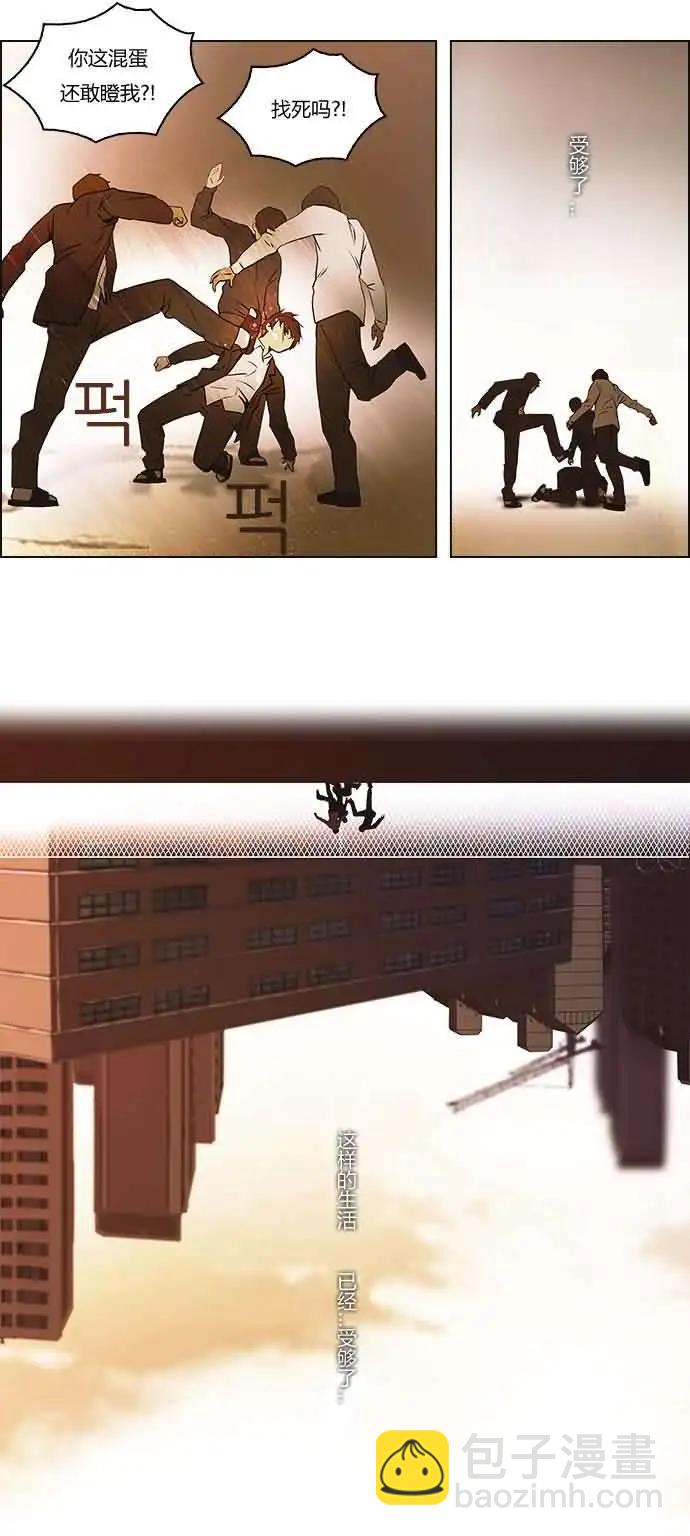 第01章16