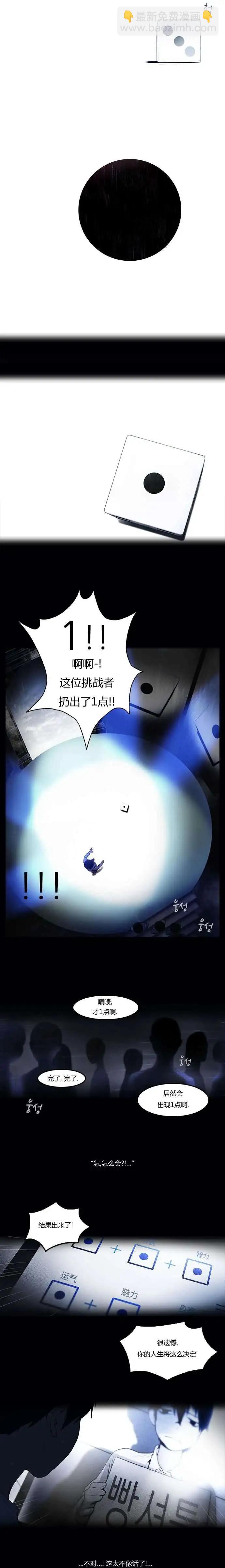 第01章2
