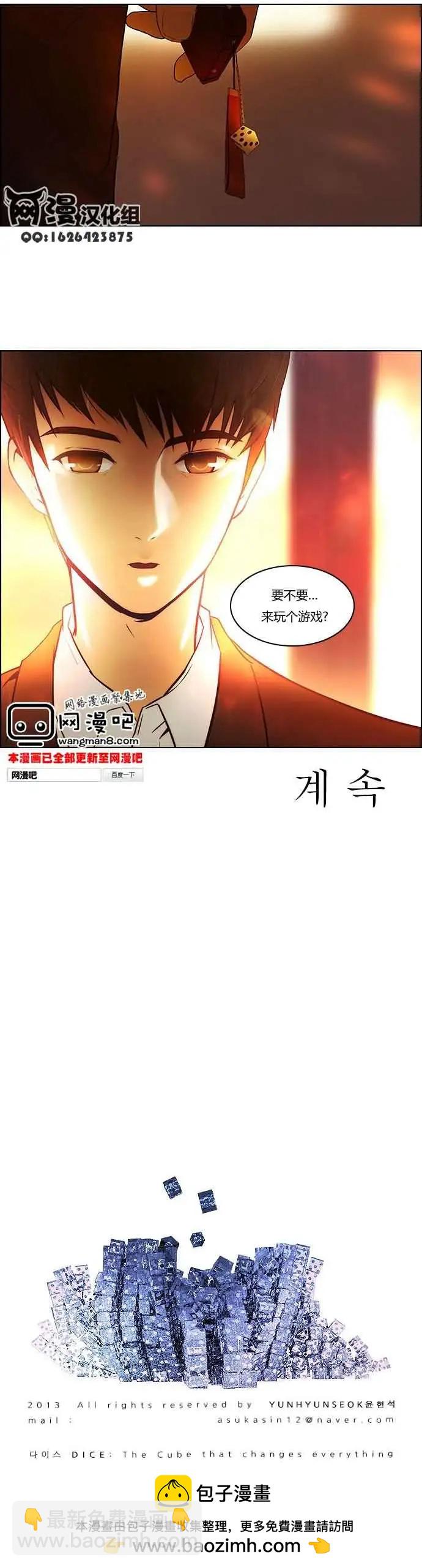 第01章20