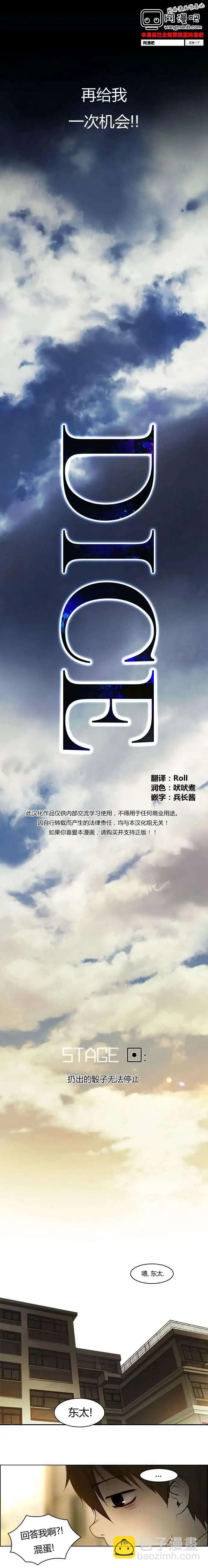 第01章4