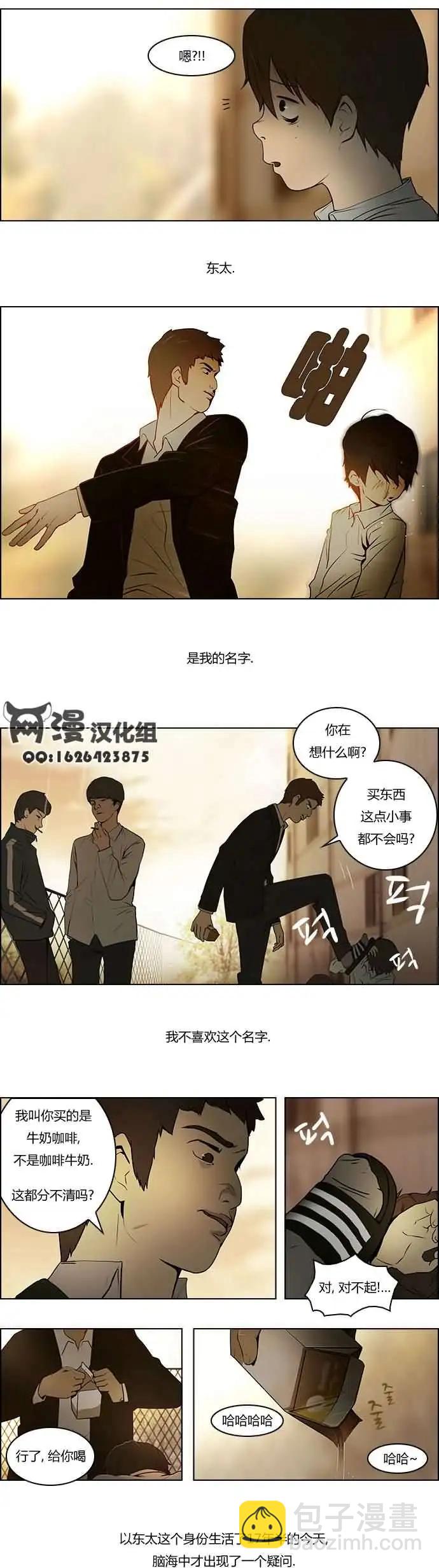 第01章5