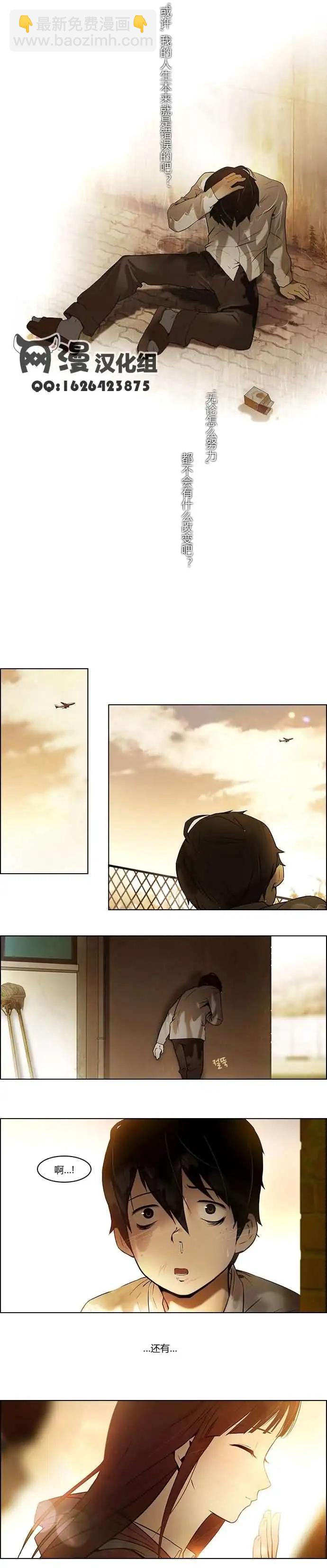 第01章6
