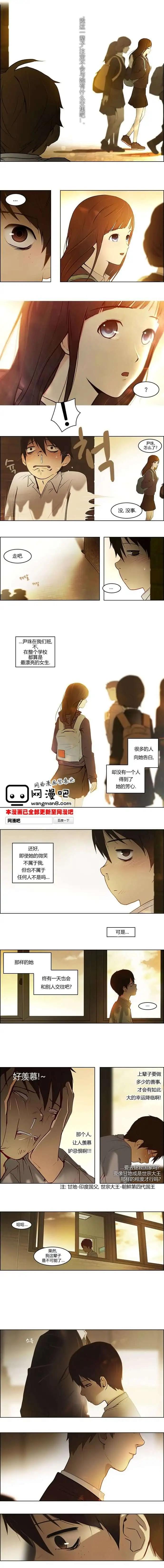 第01章7