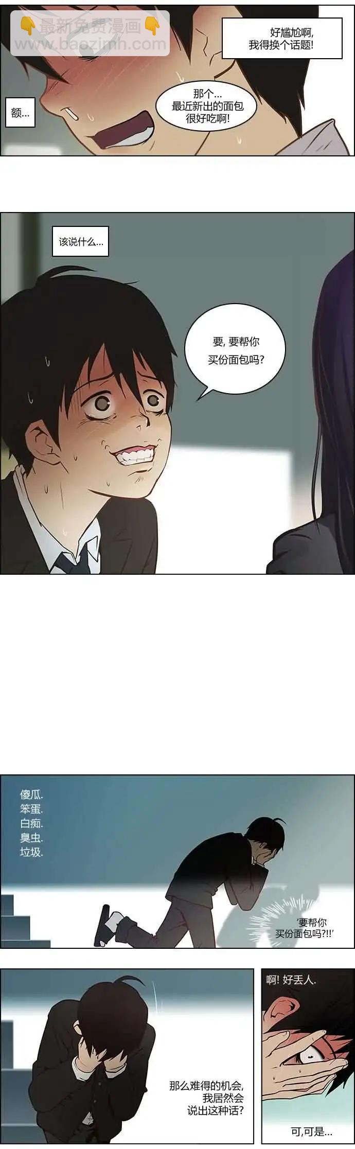 第01章9