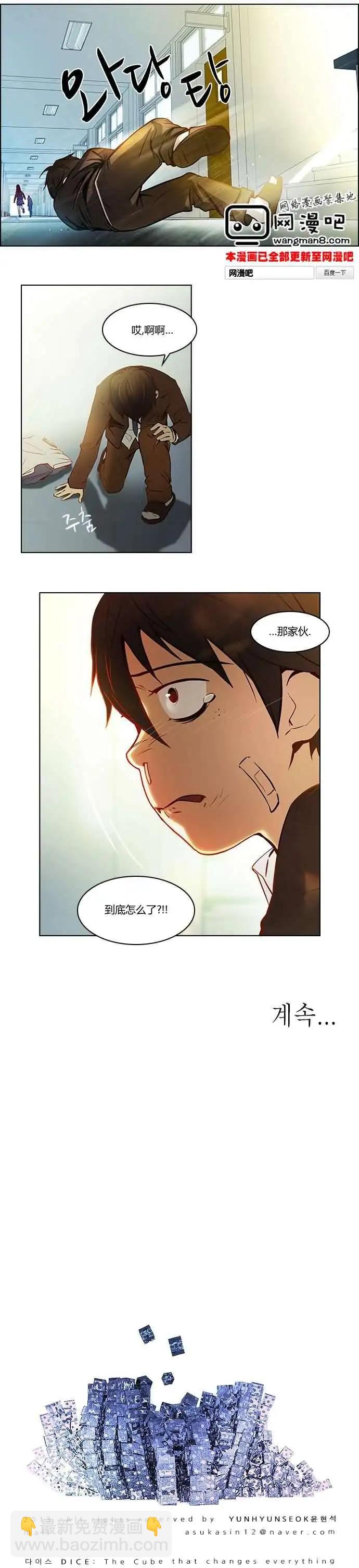 第02章13