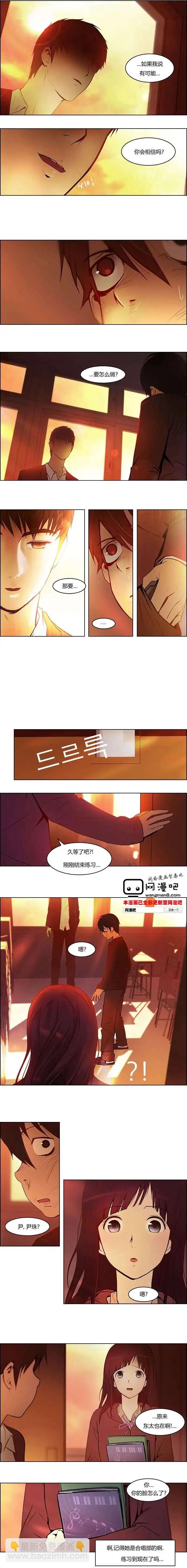 第02章3