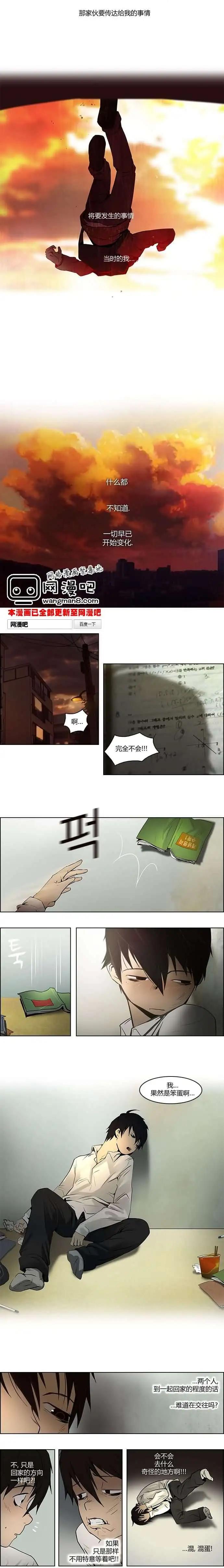 第02章6