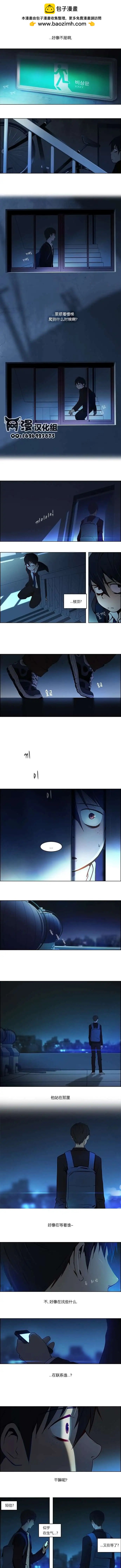 第04章1