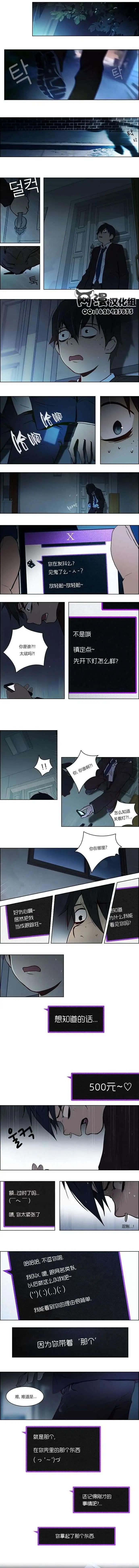 第04章3