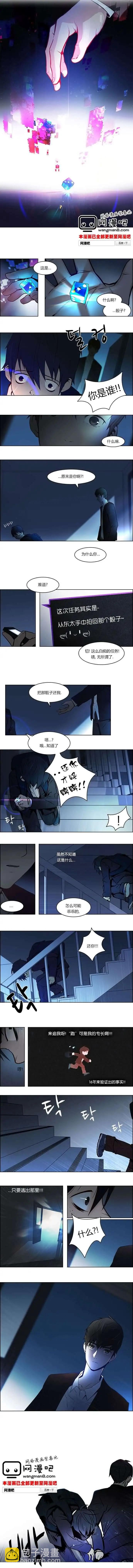 第04章4