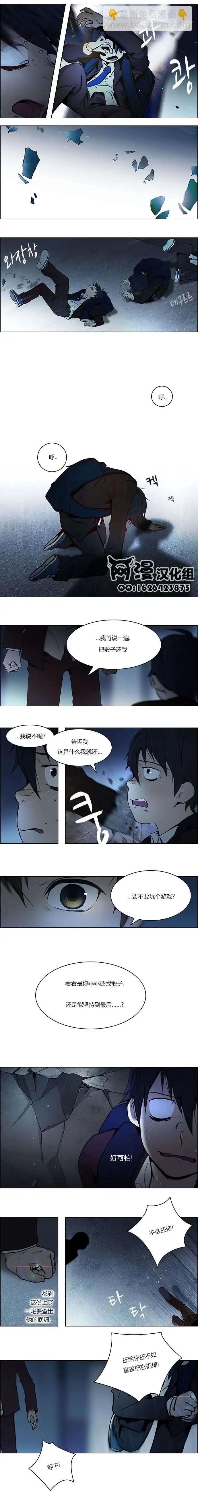 第04章5