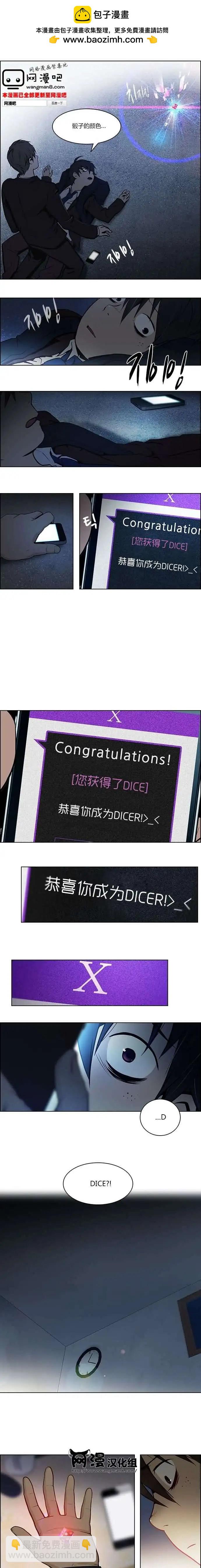 第04章7