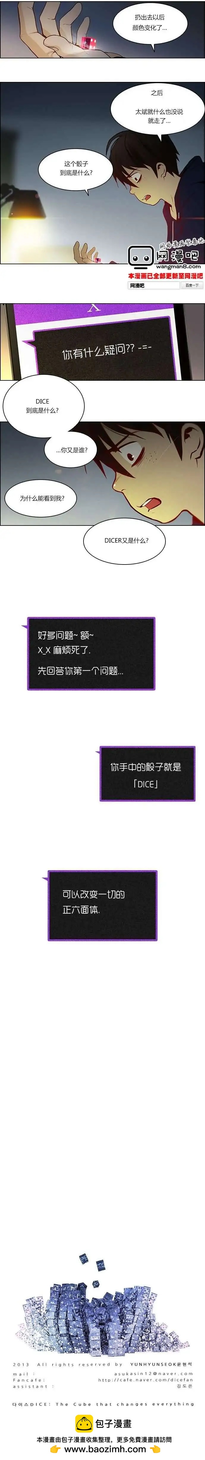 第04章8