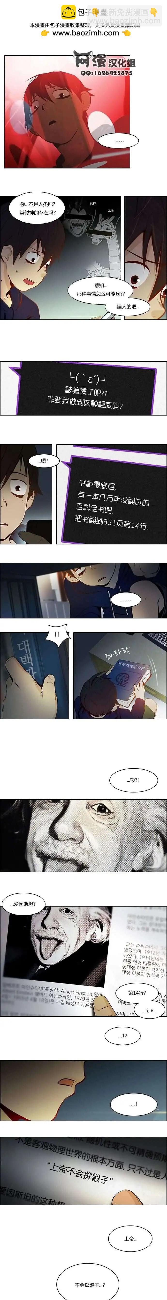 第05章1