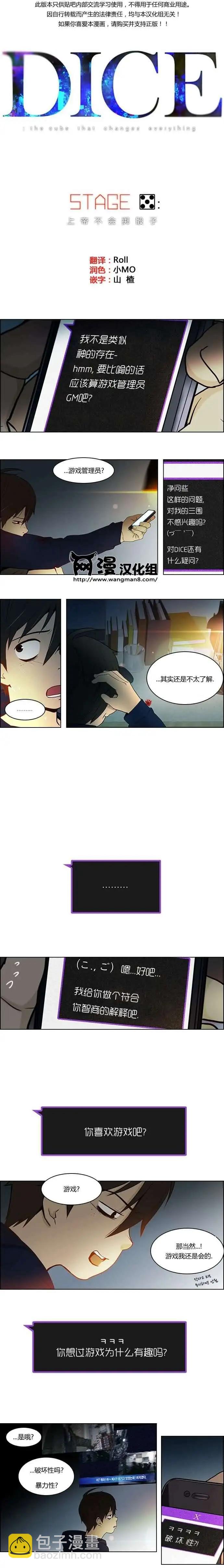 第05章2