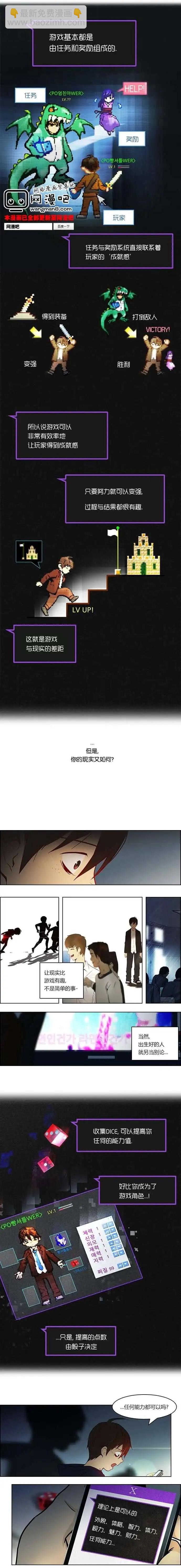 第05章3