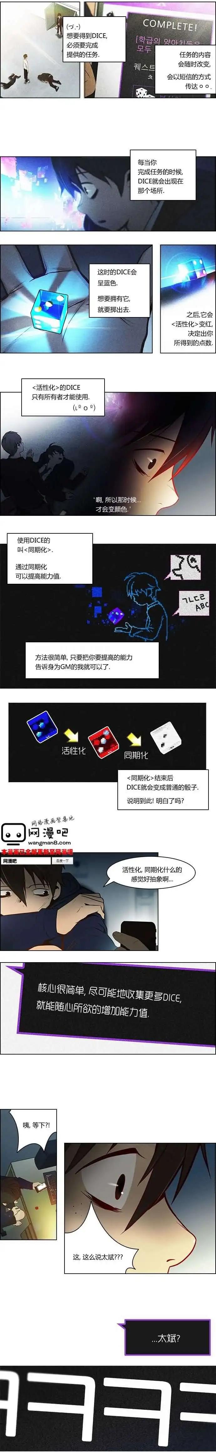 第05章4