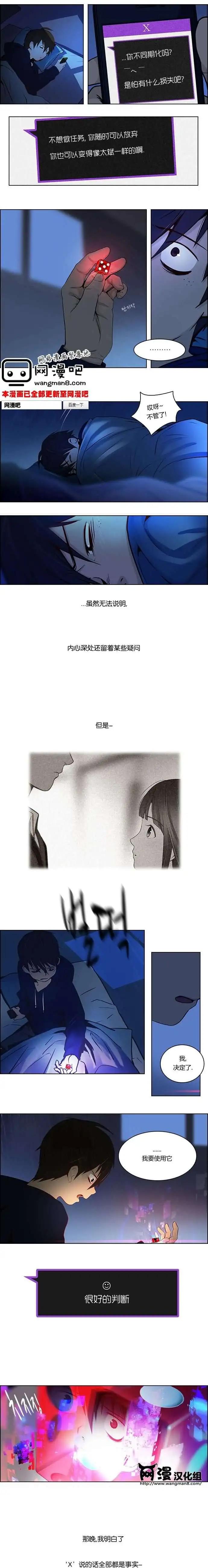 第05章6