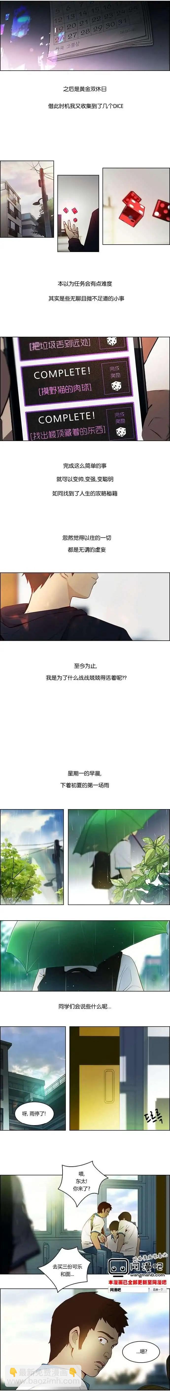第05章7
