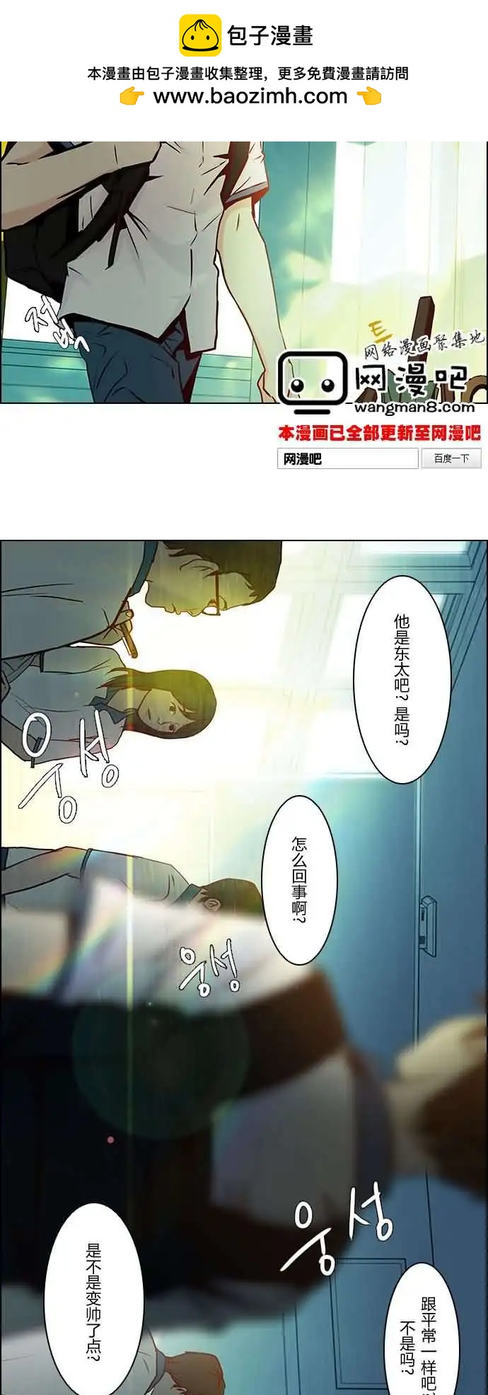 第06章1