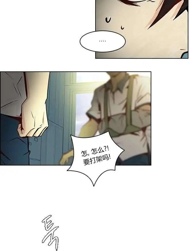 第06章11
