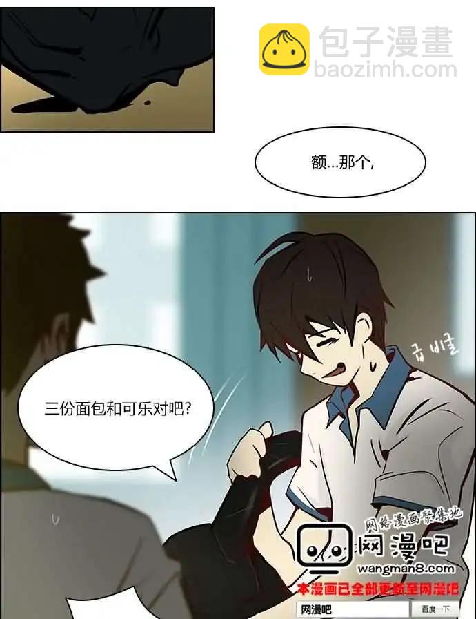 第06章12