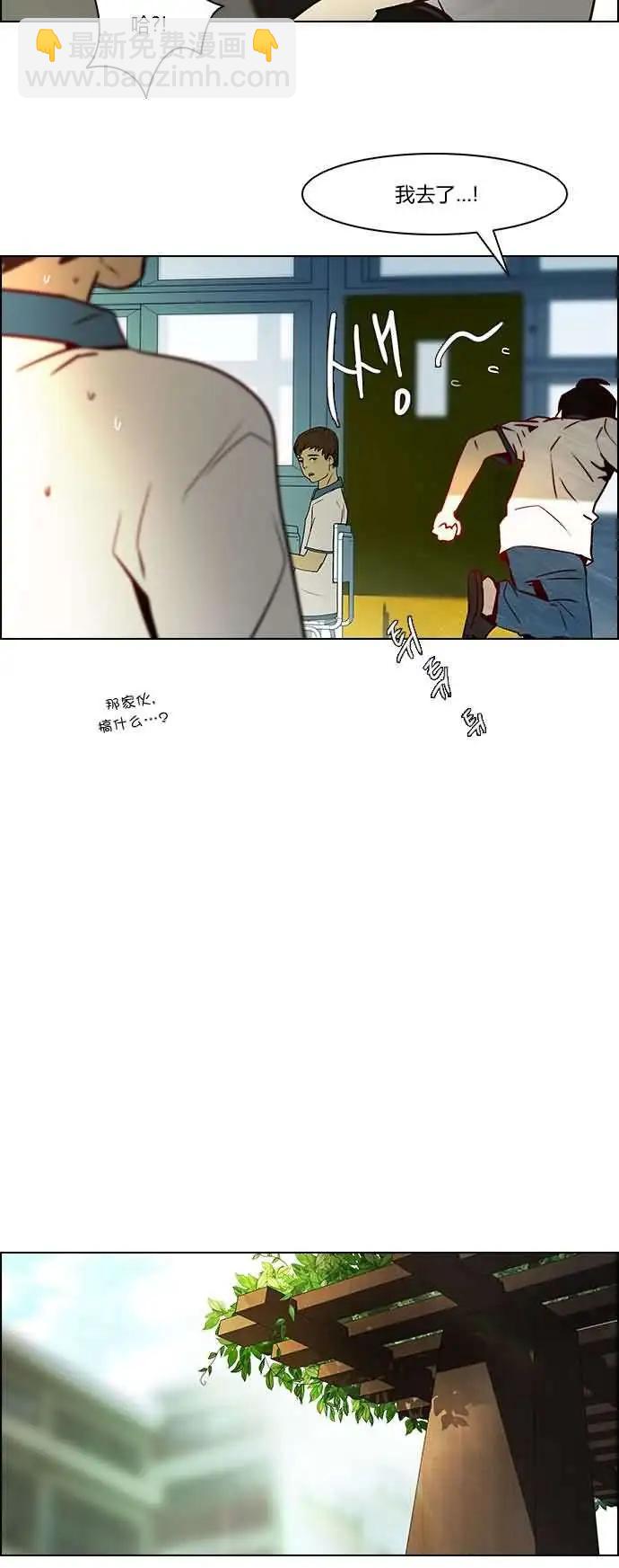第06章13