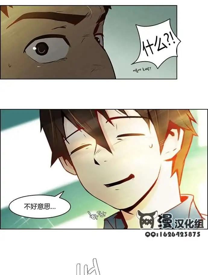 第06章16