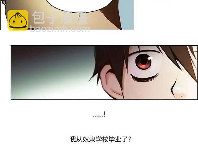第06章19