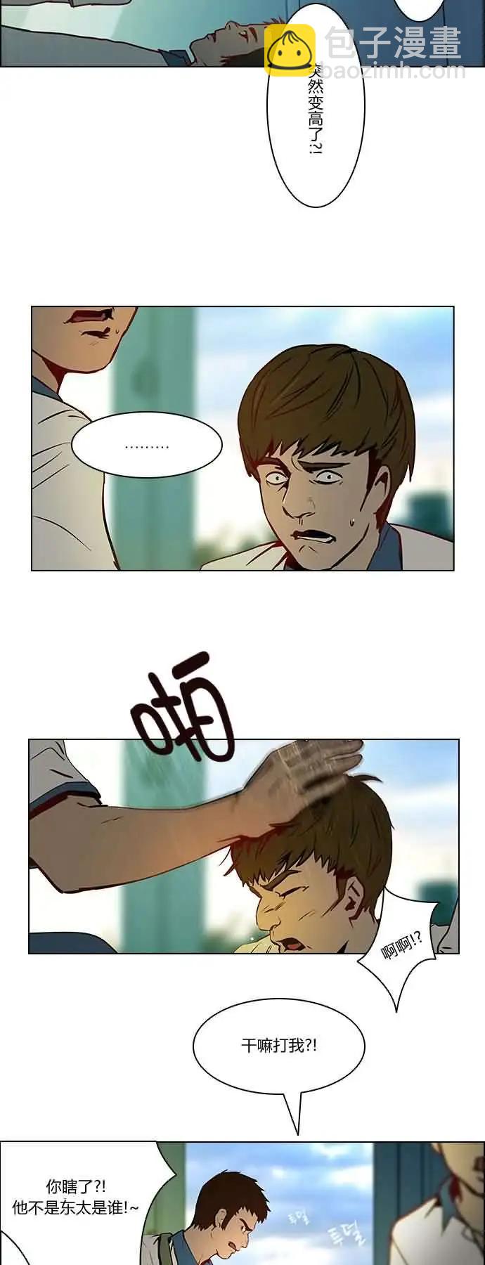 第06章2