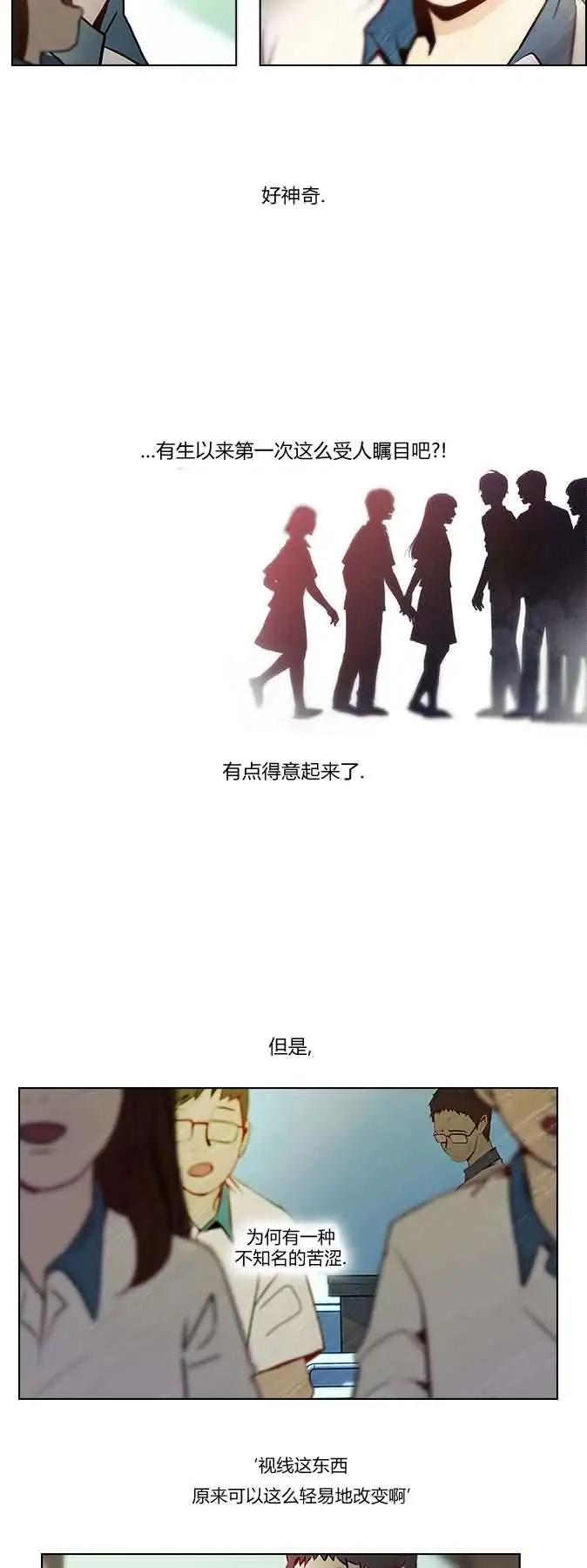 第06章22