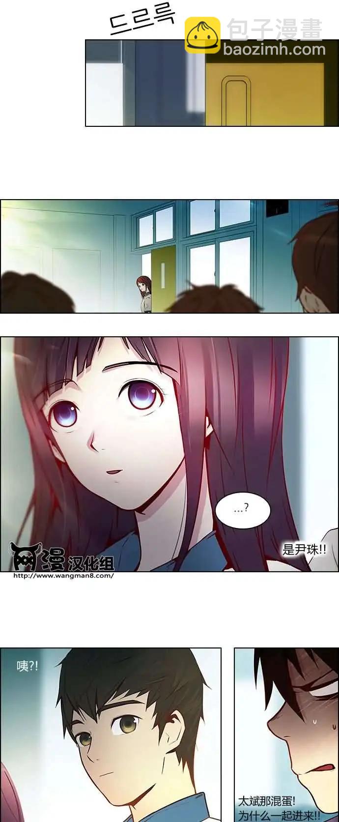 第06章24