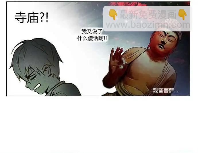 第06章27