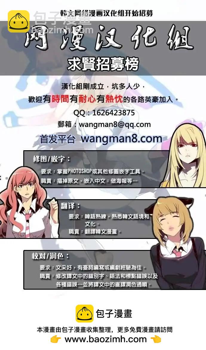 第06章35